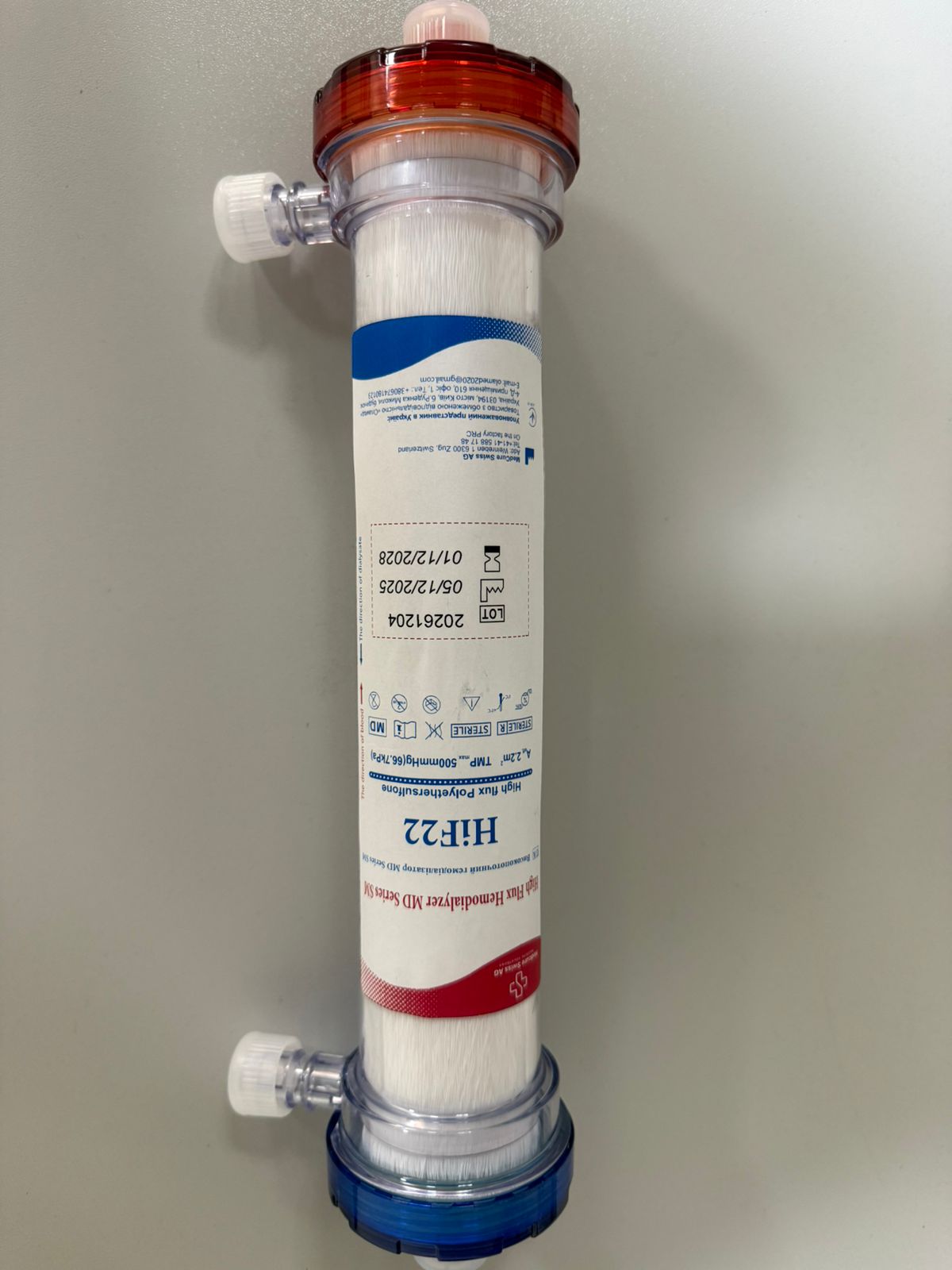 Високопоточний гемодіалізатор MD Series SM HiF22